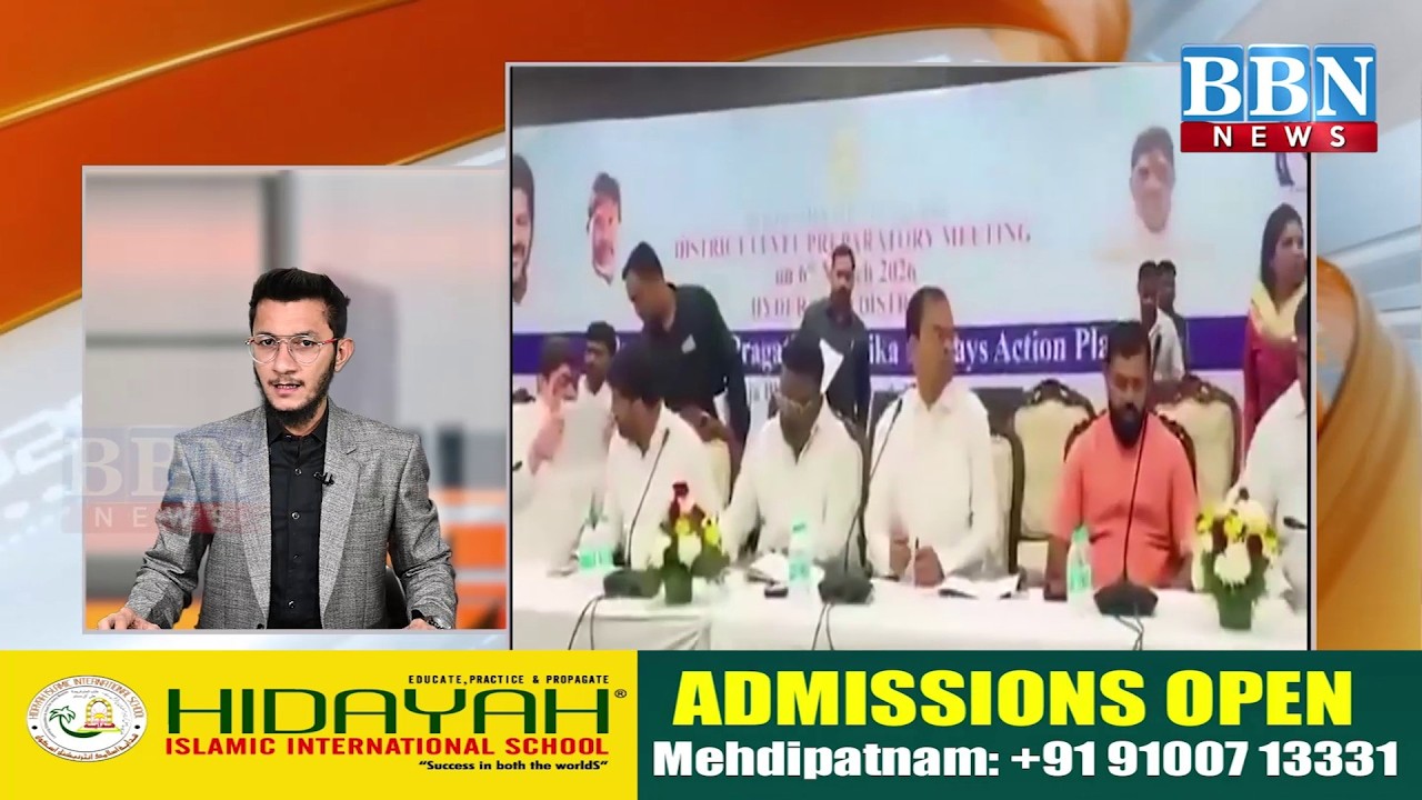 Hyderabad 99-Day Praja Palana Plan | GHMC Action Plan Start | City Development Driv
