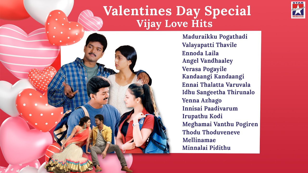 காதல் பாடல்கள் 💖 | Vijay Love Songs | Valentines Day Tamil Songs | Star Hits