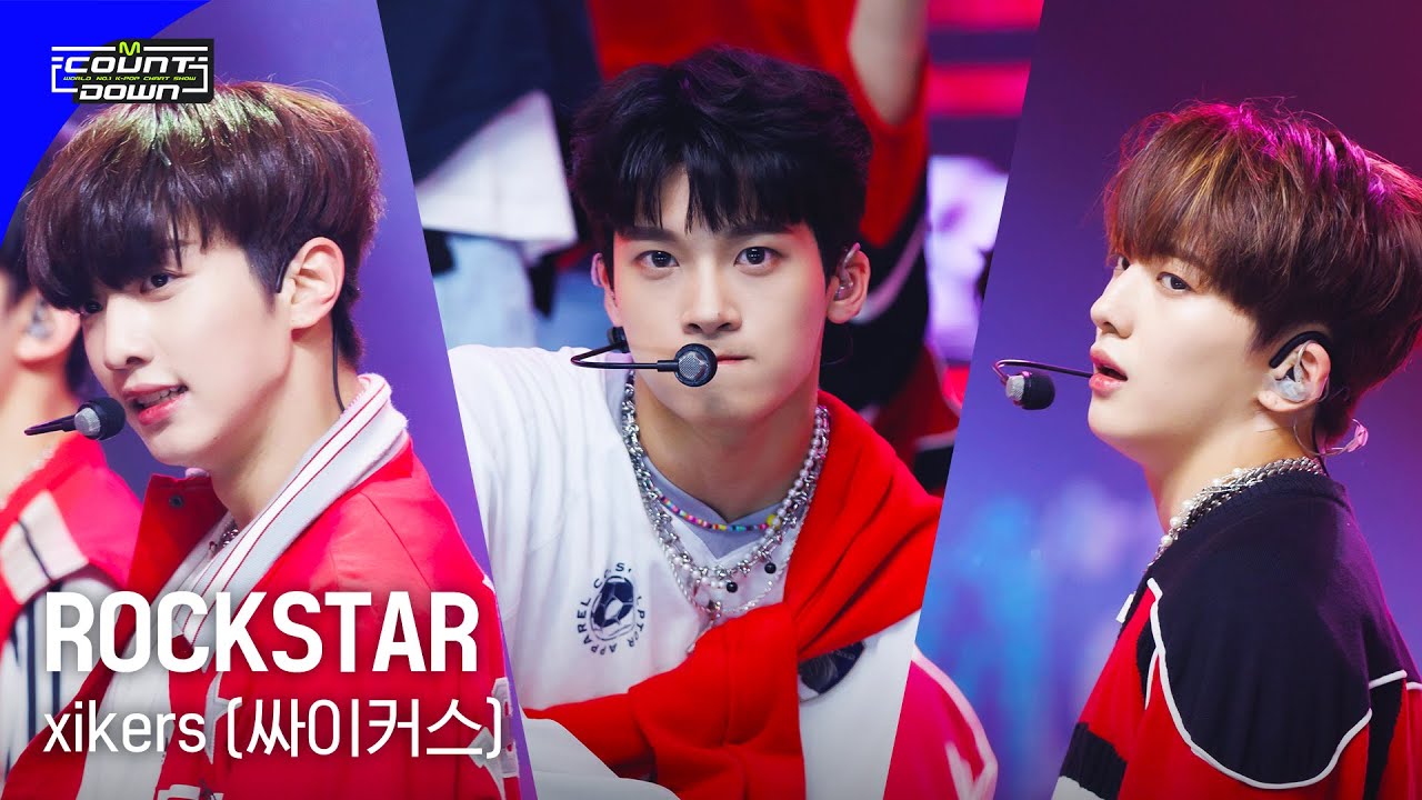xikers(싸이커스) - ROCKSTAR #엠카운트다운 EP.794 | Mnet 230427 방송