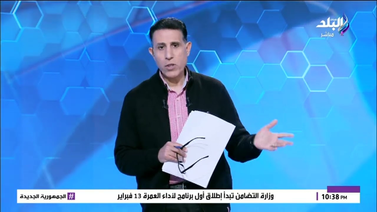 كتر خير الزمالك اللي لعبوا كورة حقيقية.. إيهاب الكومي وقراءة في ترتيب الدوري المصري