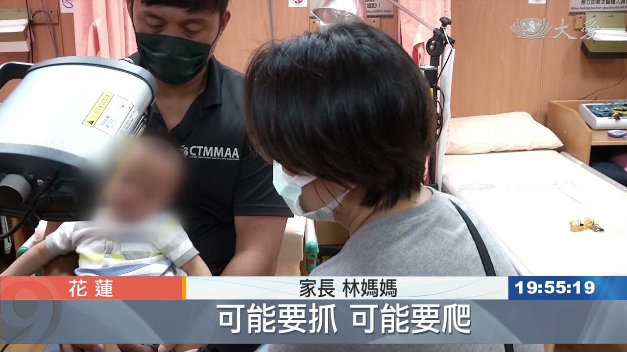 腦麻兒肢體不協調 中西合療見成效