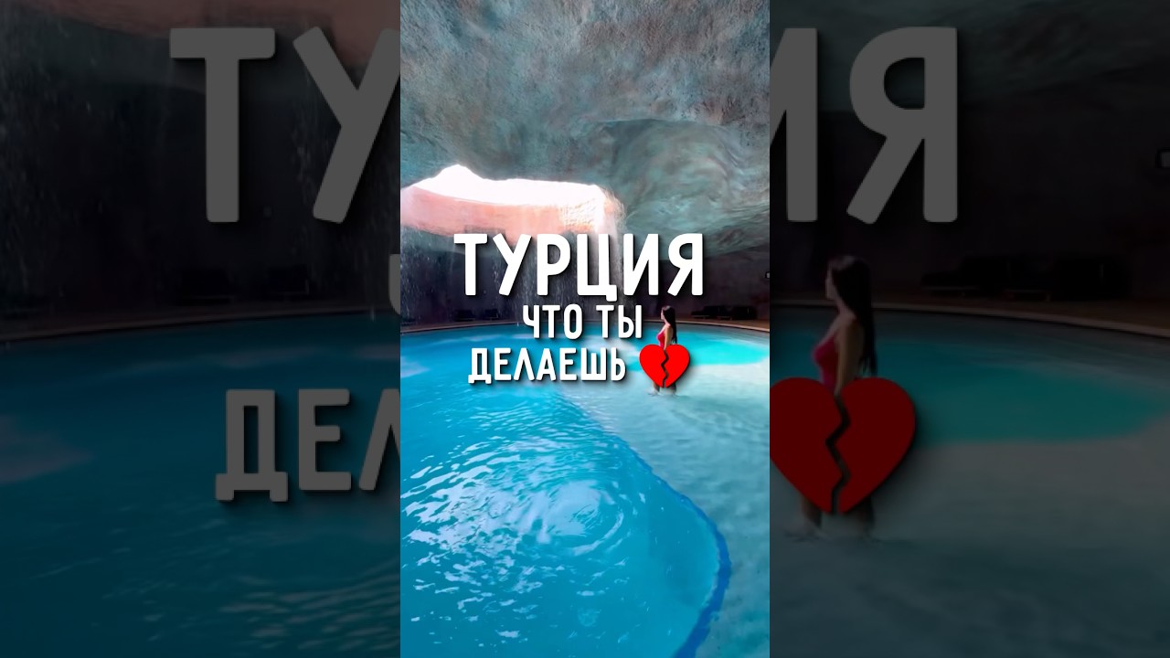 Потрясающий новый отель в Турции - любовь в каждой детали: Regnum The Crown