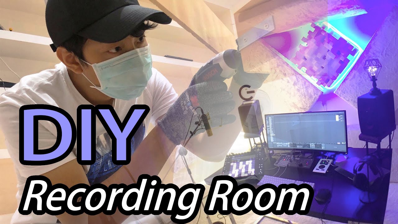 HAOR ＋錄音室DIY / Recording room / Home studio / Acoustic panel /