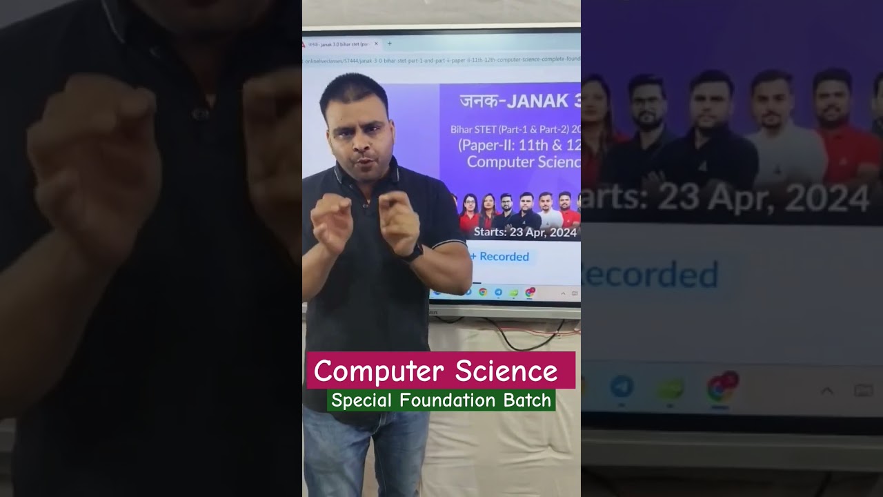Bihar STET Special Computer Science Foundation Batch #bstet #biharstet #biharadda247