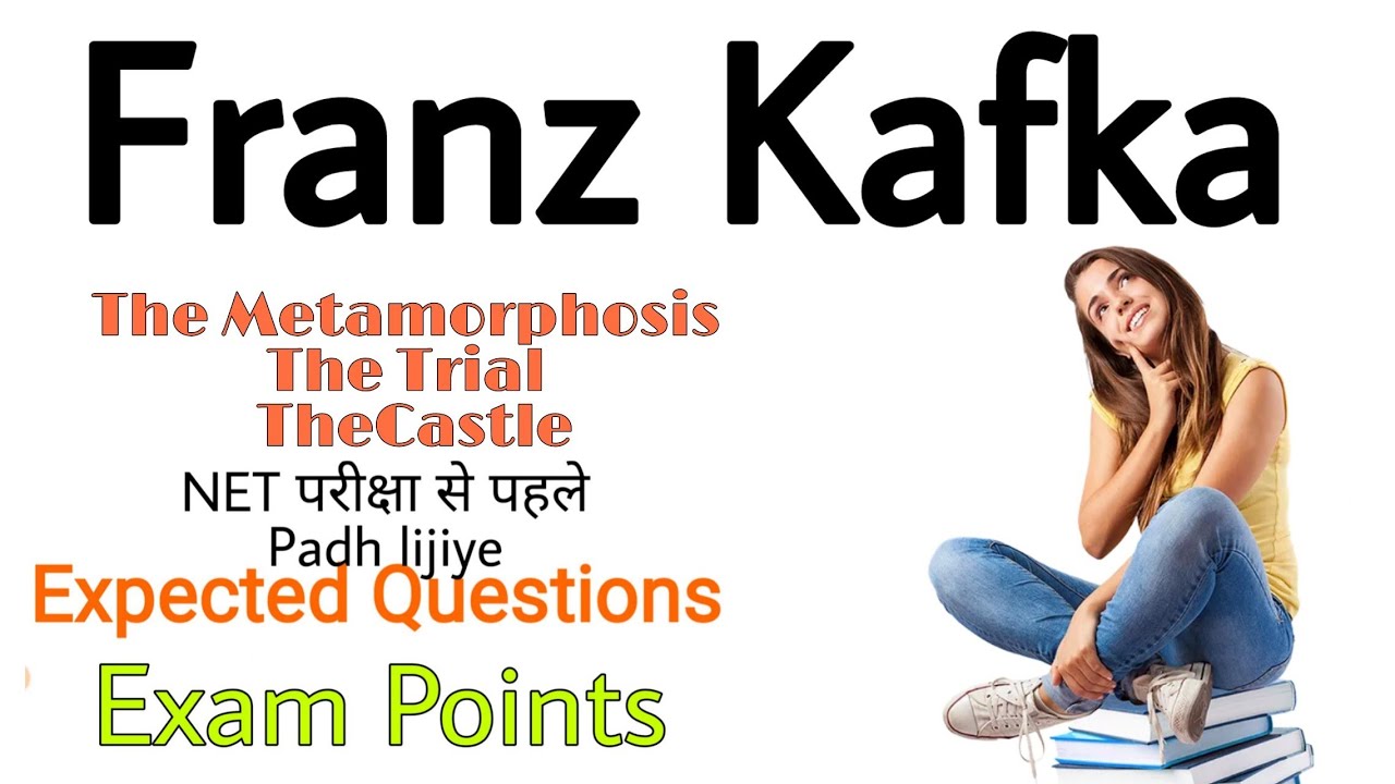 Franz Kafka and His Complete Plays | AKSRajveer | Literature Lovers | UGC NET ENGLISH