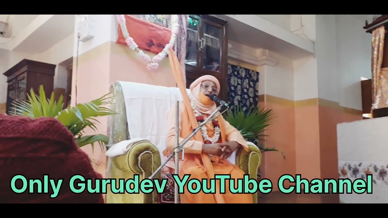 Part -2 চিনপাই শ্রীভাগবত আশ্রমে শ্রীগুরুদেবের শুভ আগমনের দিনে- 26.01.2026