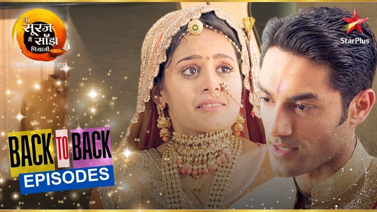 Uma Weds Kanak! | Full Ep. 21-25 | Tu Sooraj Main Saanjh, Piyaji