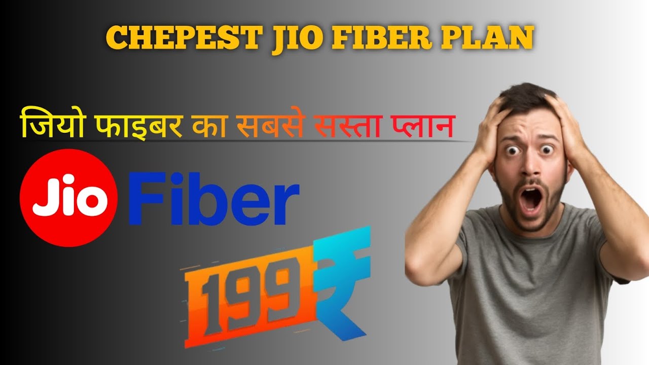 198 Rs JioFiber Unlimted Internet Plan - Best For Students [2025]