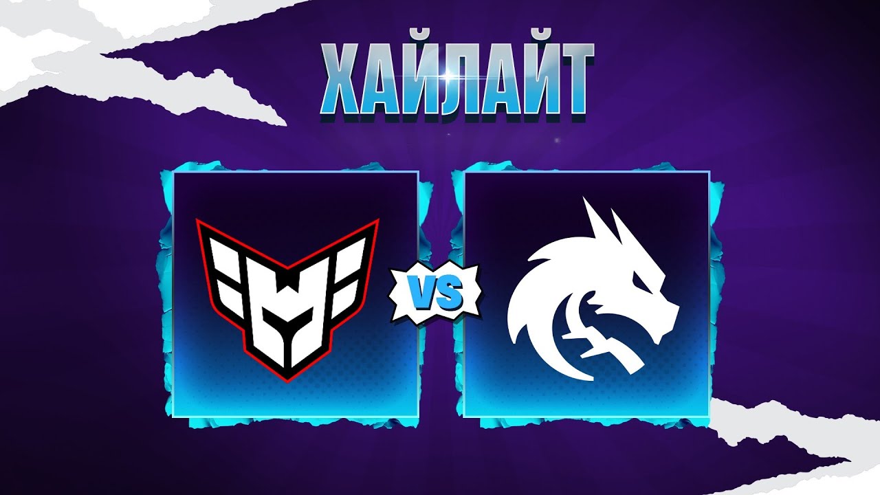 DOTA 2  Team Spirit vs Team Heroic [BO3] FPG 2
