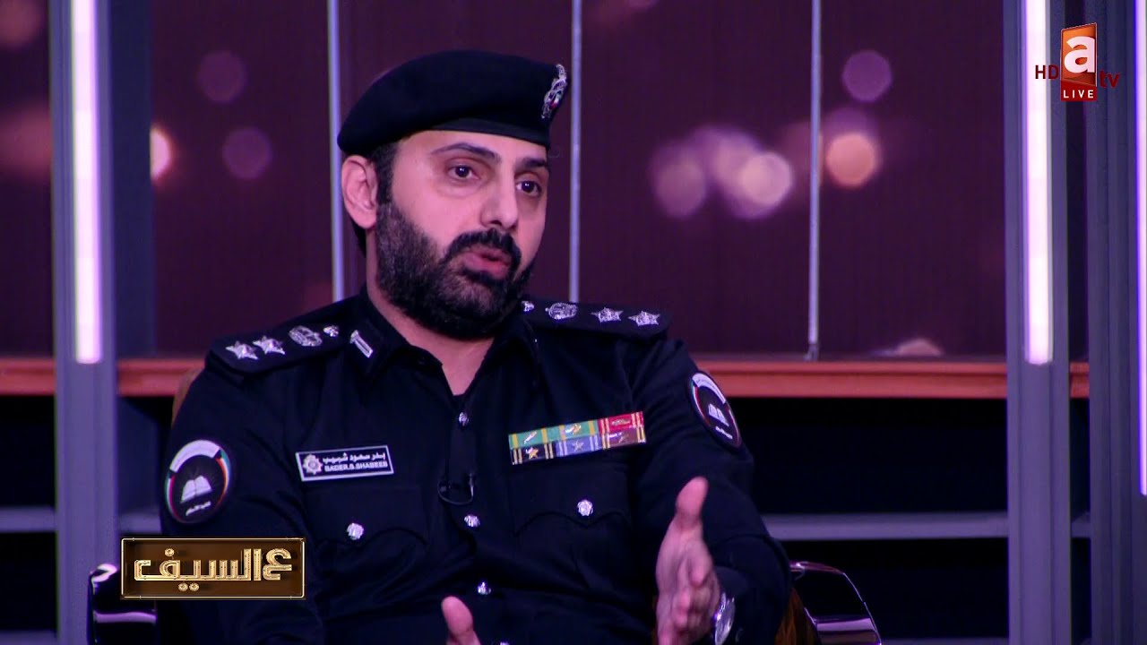 شروط العفو الأميري - التجنيد الإلزامي - الابعاد الإداري - لقاء العقيد بدر السهلي