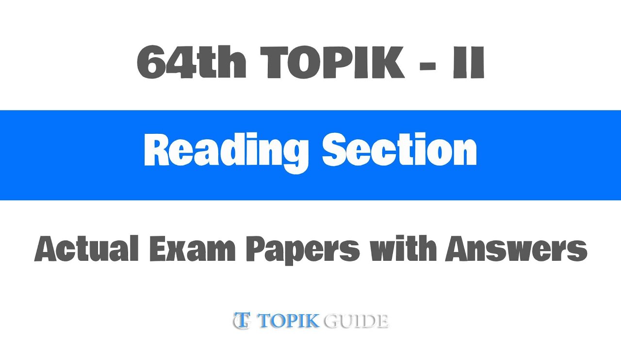 64th TOPIK II Reading - Test paper