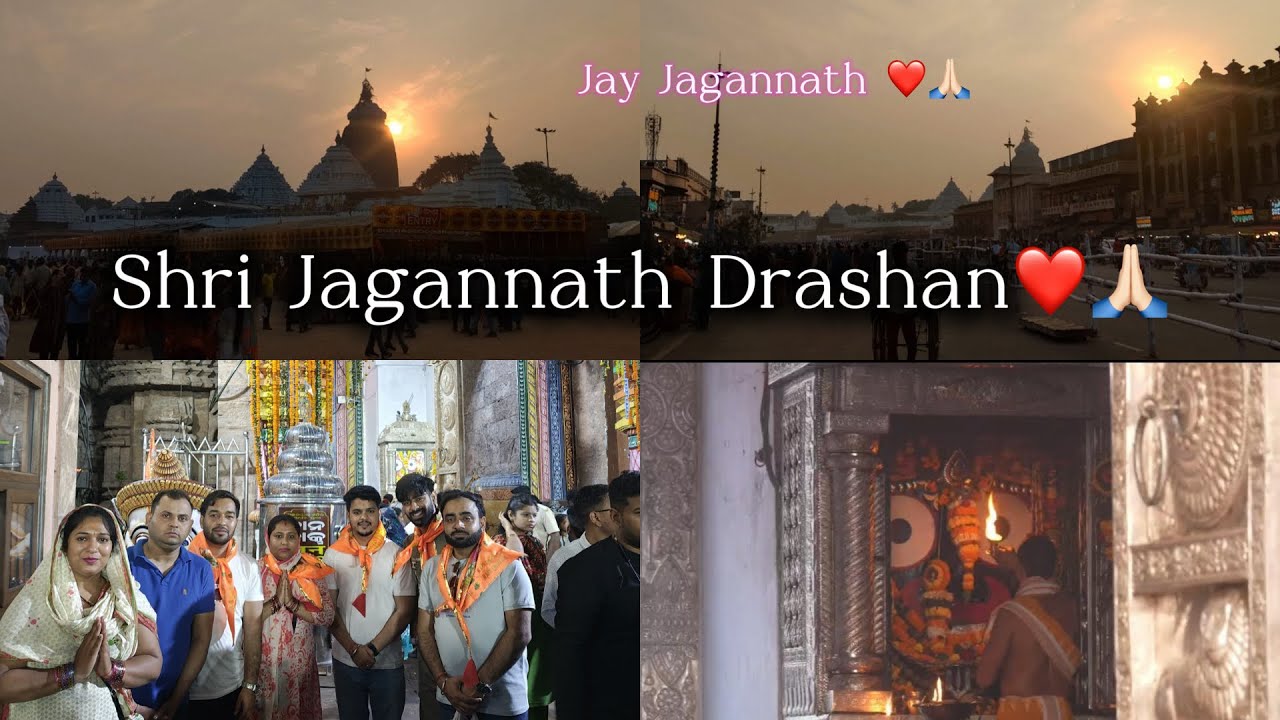 Shri Jagannath Mandir Darshan Vlog || Last Episode of Bhubaneswar Journey ||#jagannathtemple #vlog 