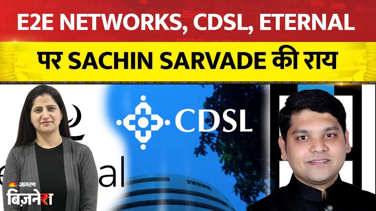Stock Market Updates LIVE: Sachin Sarvade on Tilak Nagar, CDSL & Netweb Technologies