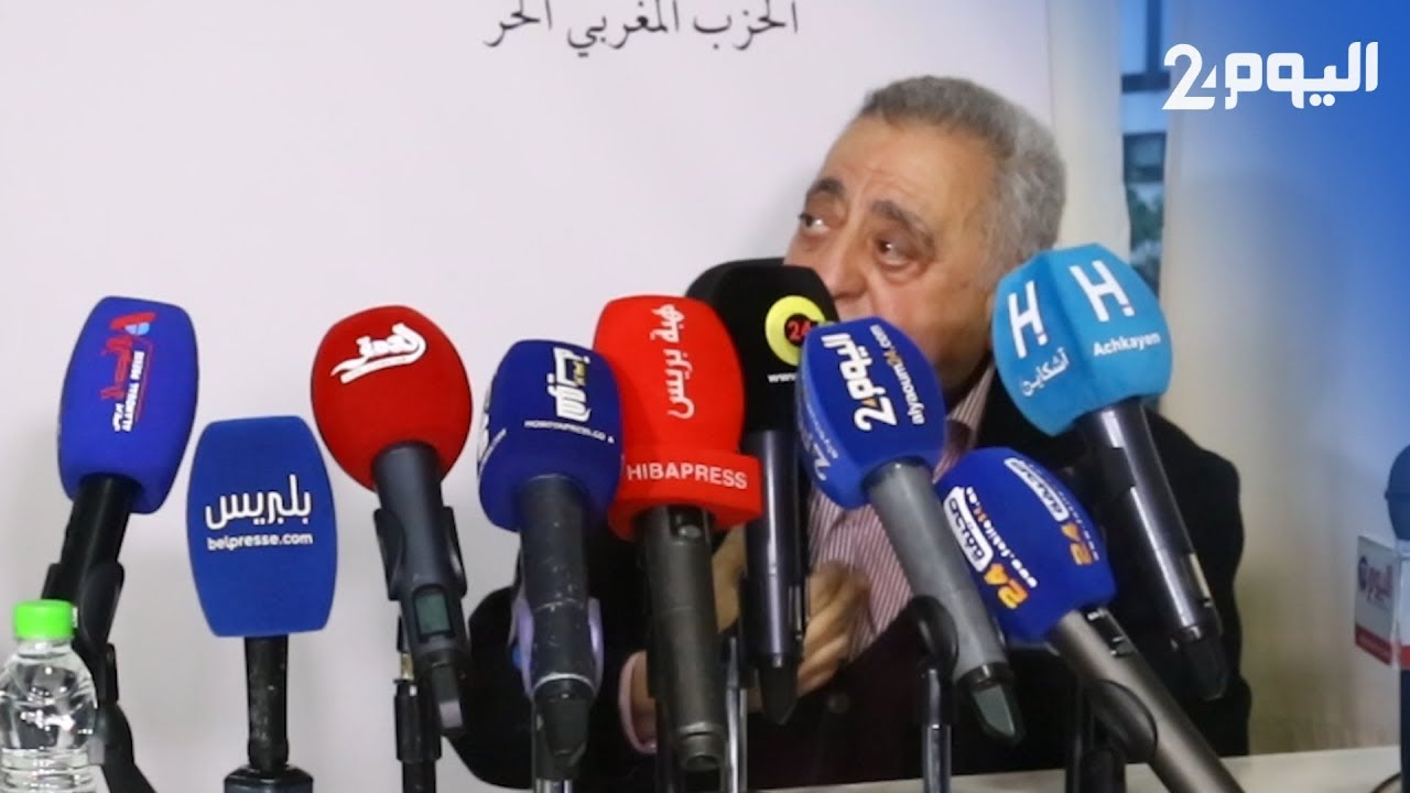 زيان يحاكم المخطط الأخضر: اعطينا أخنوش 147 مليار من فلوس الصحة والتعليم من أجل والو!!