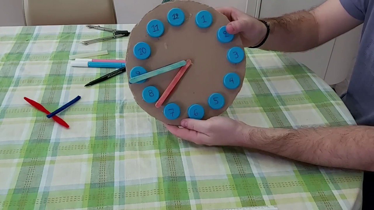 Κατασκευή 