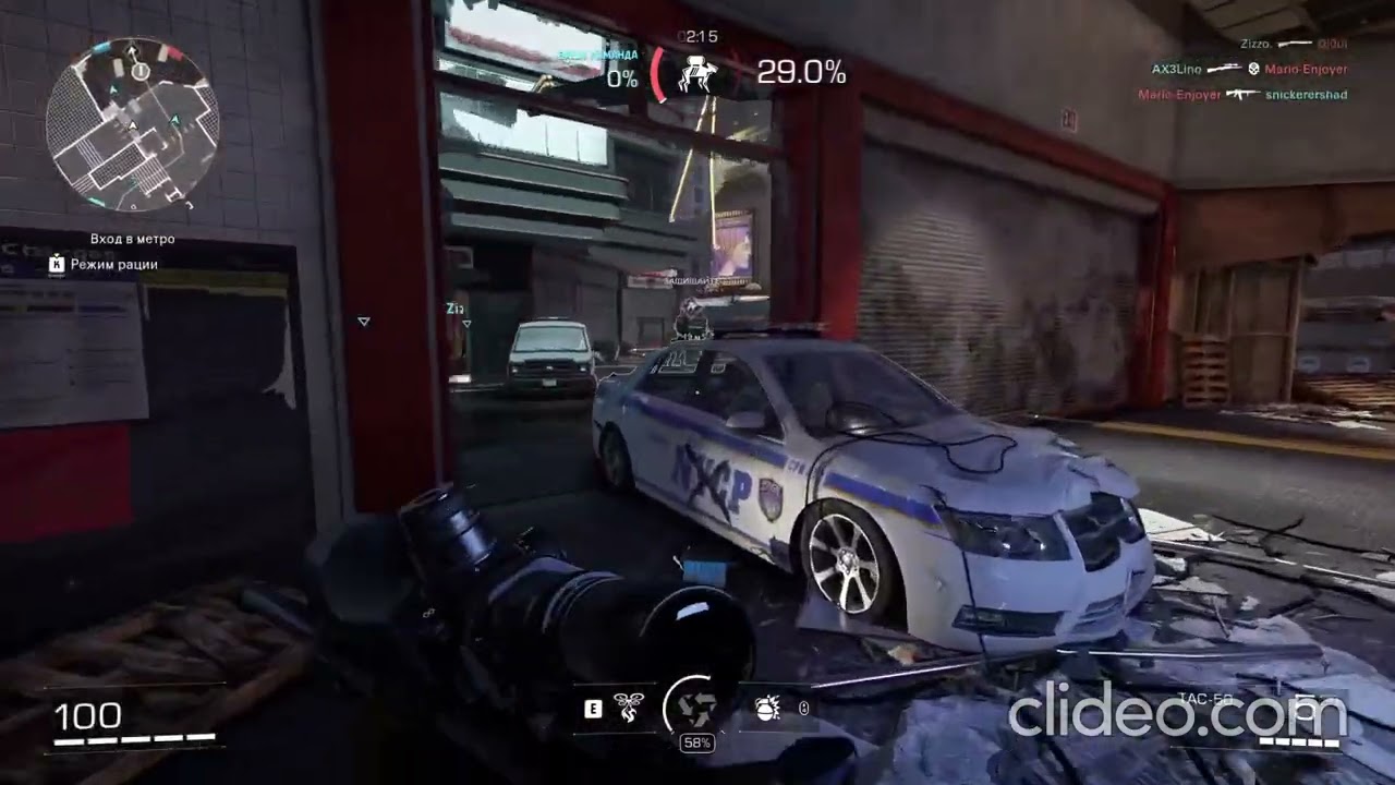Just one Xdefiant match