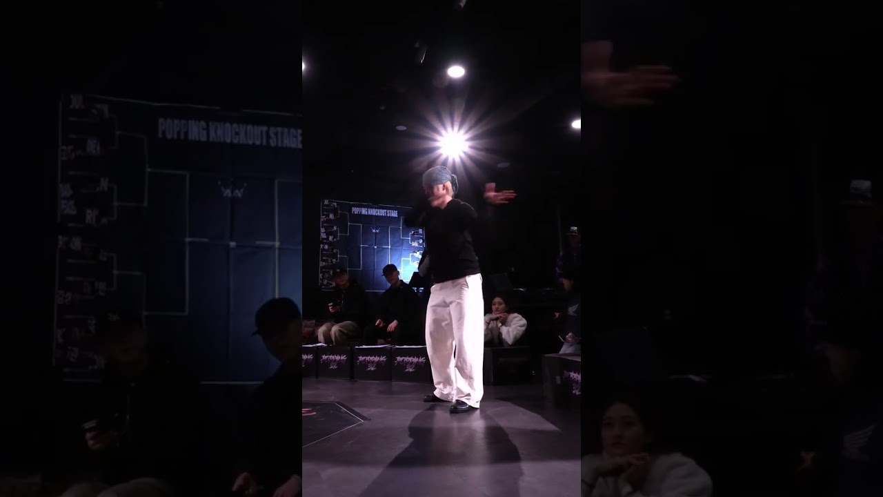 팝핑32 ver 4 16강 첫번째 경기 ONE KICK vs JINZIN 세로 ver