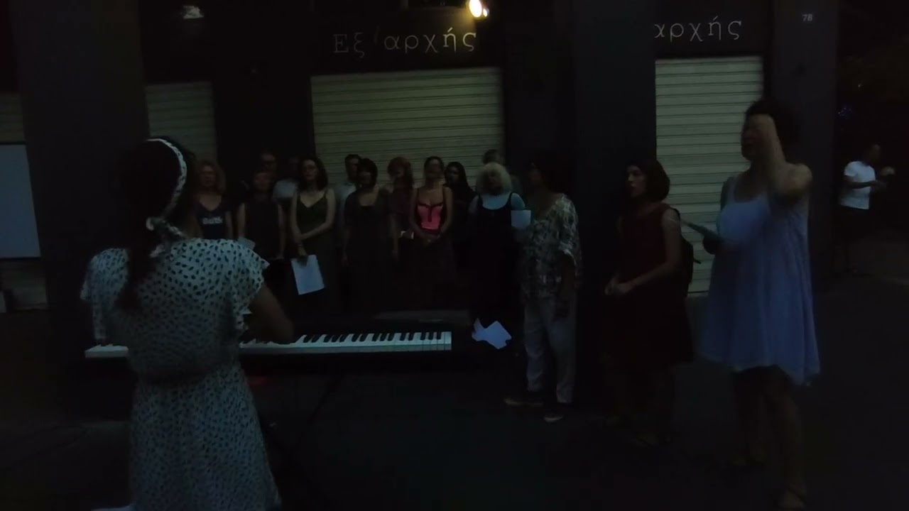 &eta;&mu;έ&rho;&alpha; &mu;&omicron;&upsilon;&sigma;&iota;&kappa;ή&sigmaf; : d&iacute;a de m&uacute;sica : day of music