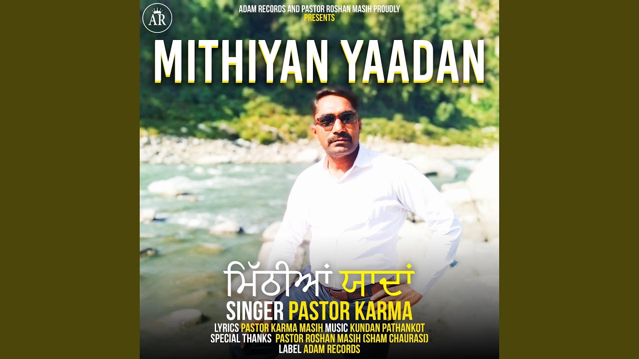 Mithiyan Yaadan