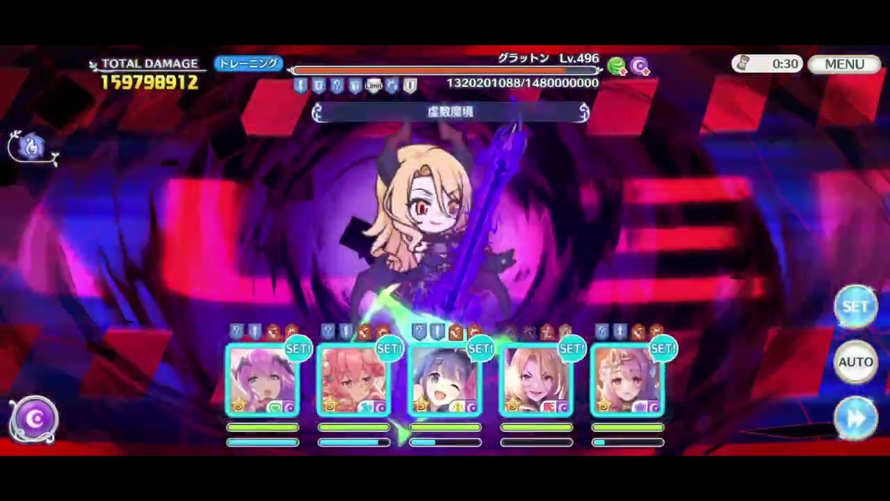 グラットン　目押し3　3億6055万