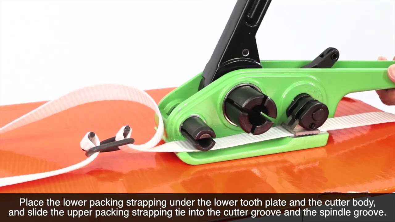 How to Use the Woven Cord Strapping？
