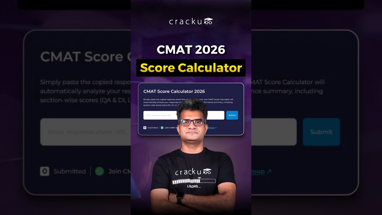 CMAT 2026 Response Sheet Out | Check Your Score Now (Cracku CMAT Score Calculator)