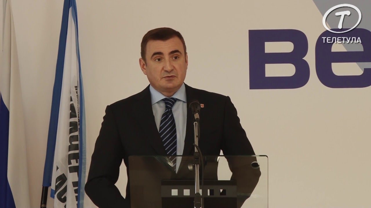 Алексей Дюмин вручил ПАО «Тулачермет» благодарность президента