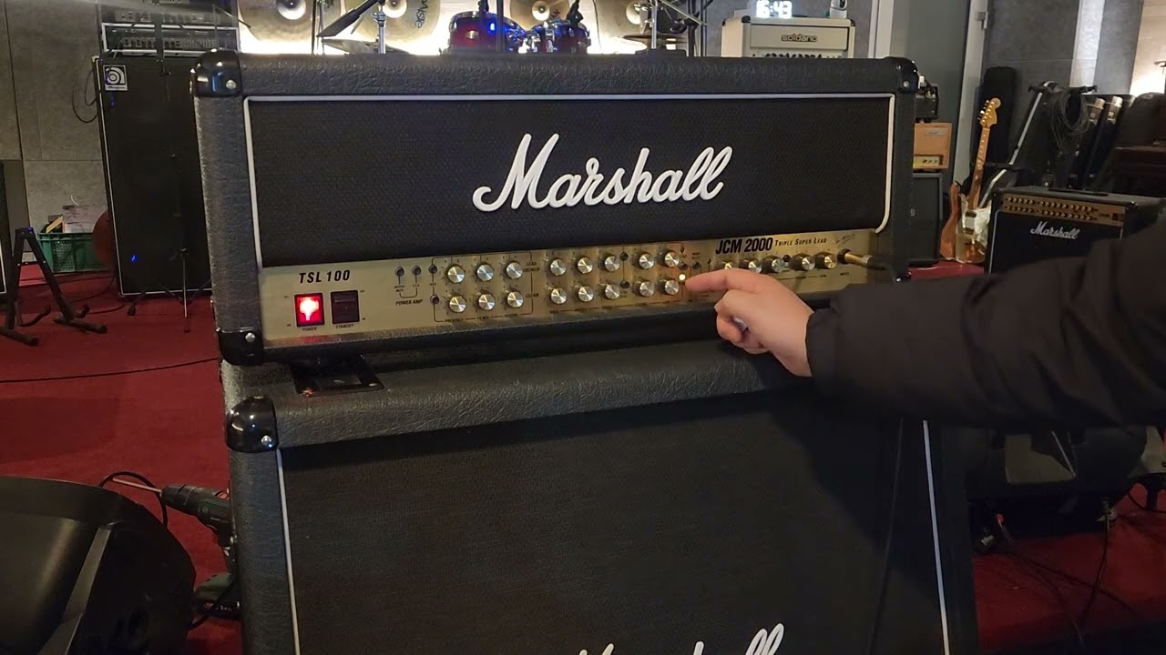 Marshall TSL100 JCM2000