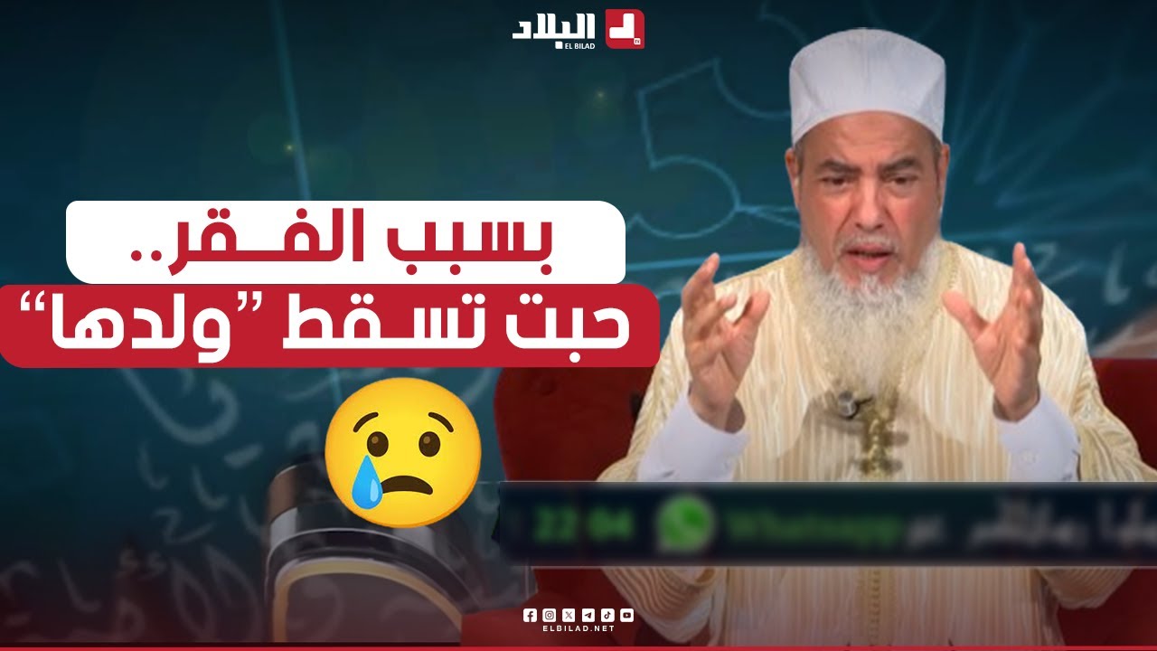 أرشدوني| 