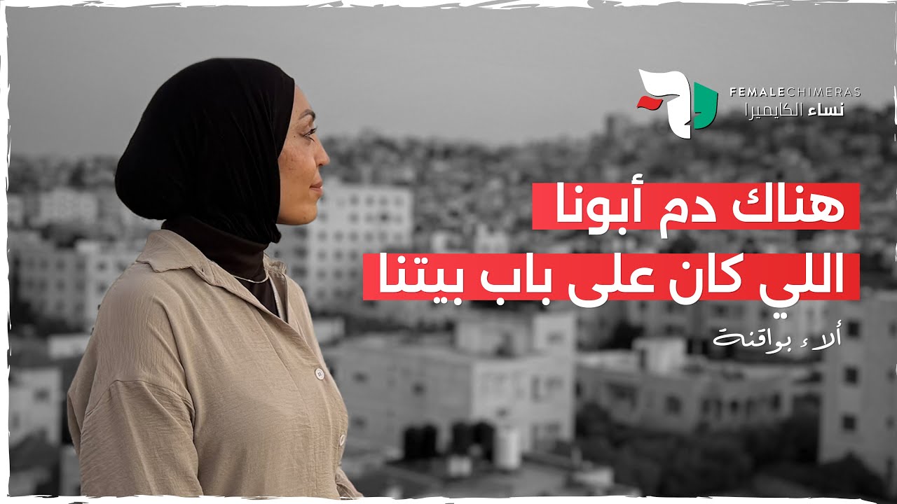 رحل 