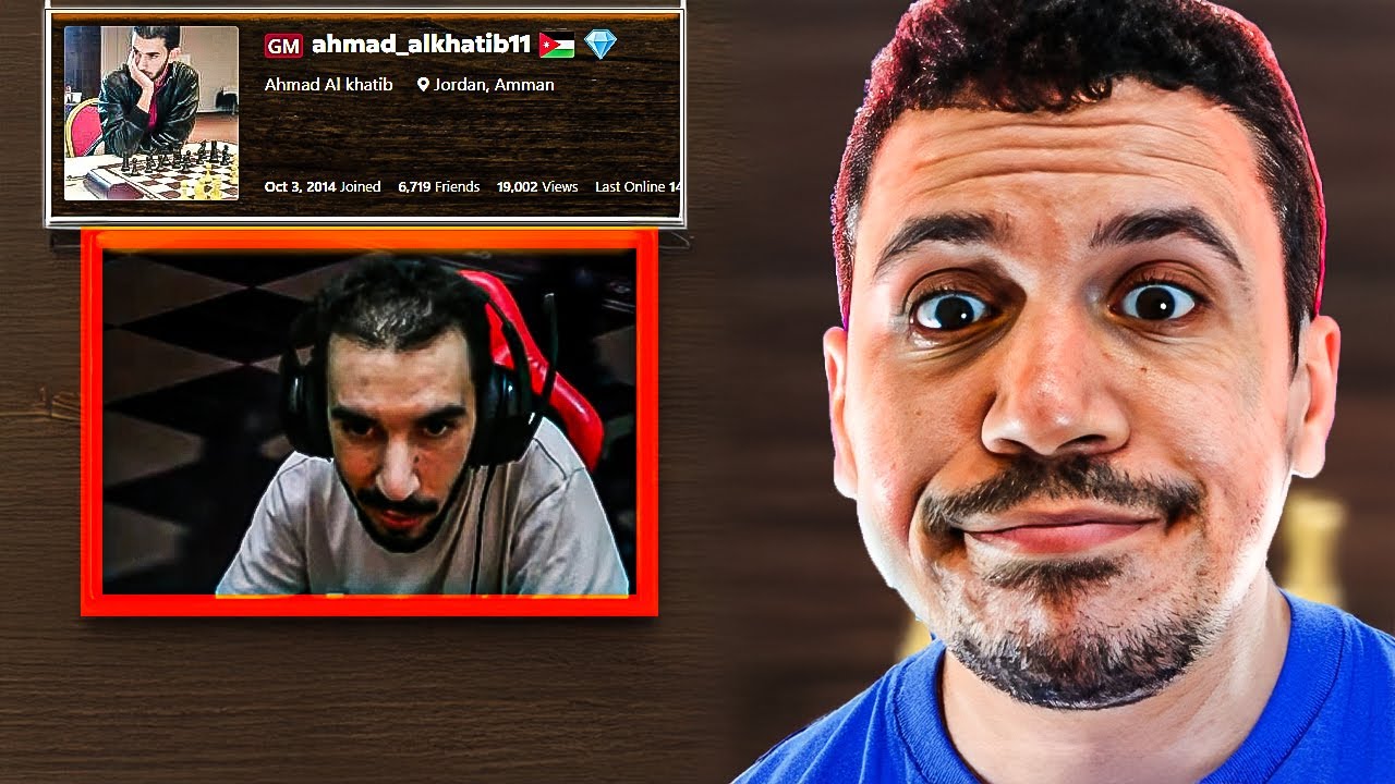 لعبت ضد الخطيب تانى !!