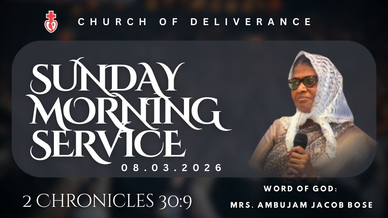 Sunday Morning Service 08.03.2026