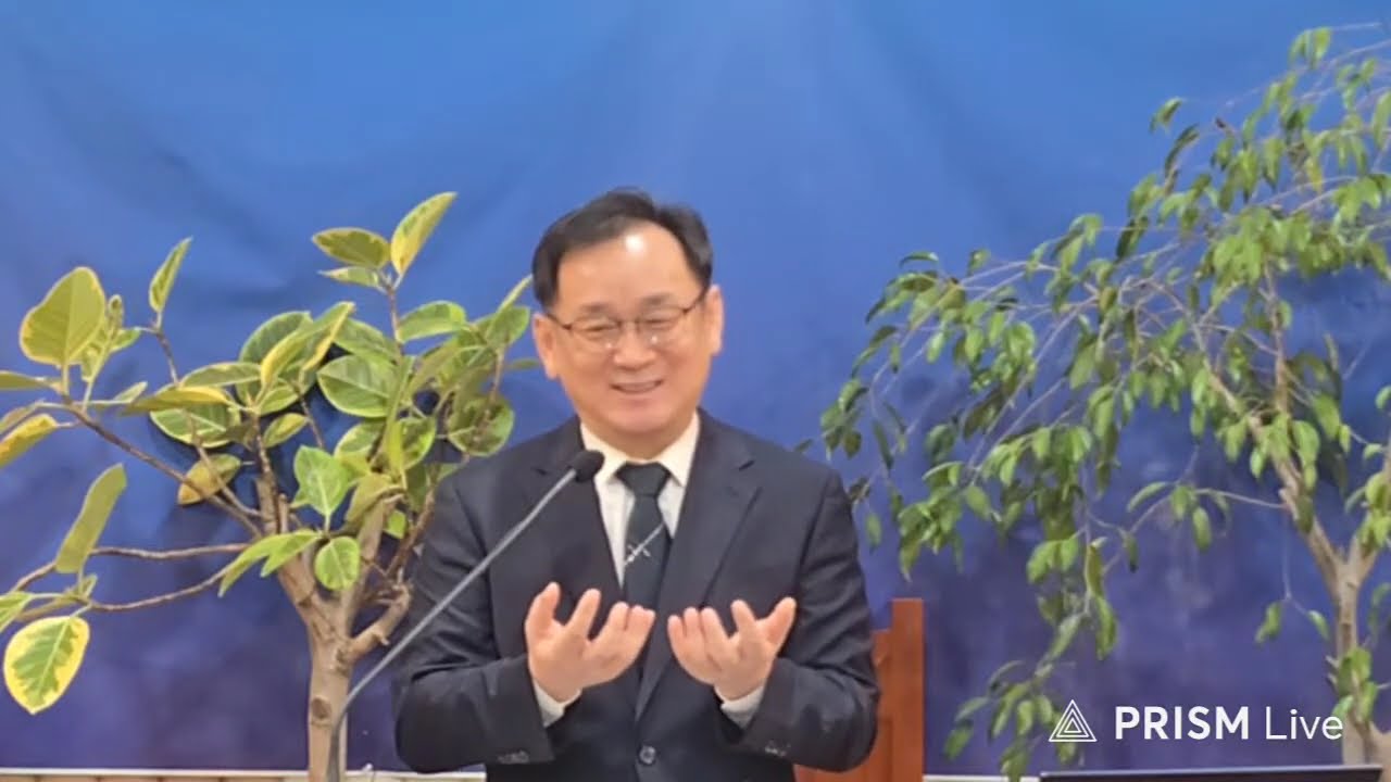 소요리문답 23-30. 그리스도의 구속 사역. 주님의교회 형람서원tv. #형람서원