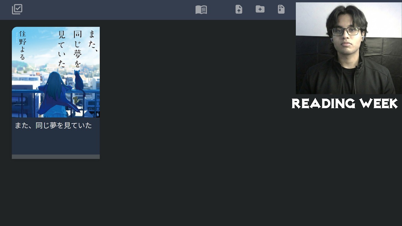 日本語の時間です 520日目【100k字スペシャル】