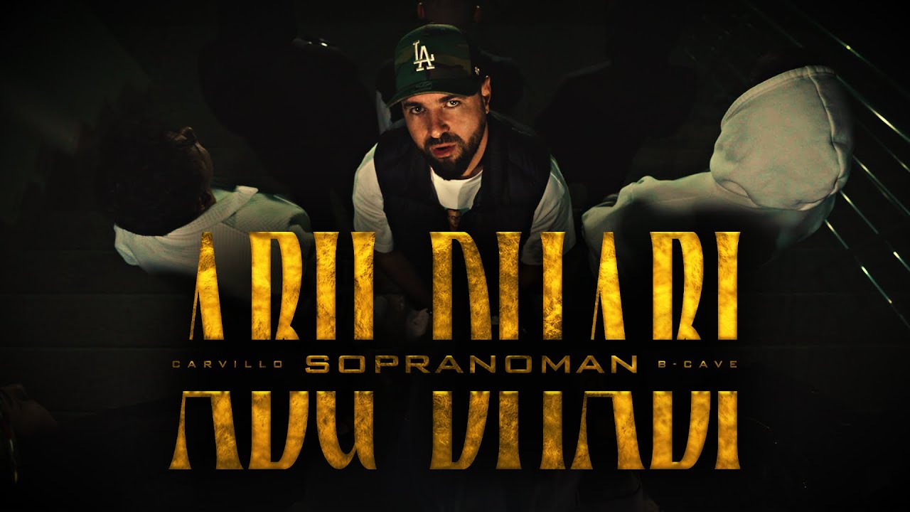 Sopranoman & Carvillo & B&rsquo;Cave - Abu Dhabi (Official Video)