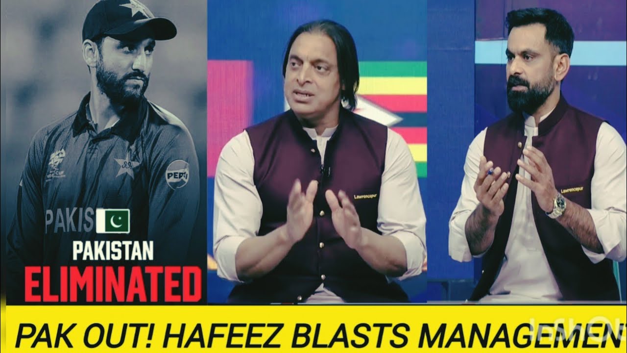 PAK vs SL | Pakistan Eliminated from T20 World Cup | M Hafeez & Shoaib Furious on Team Management