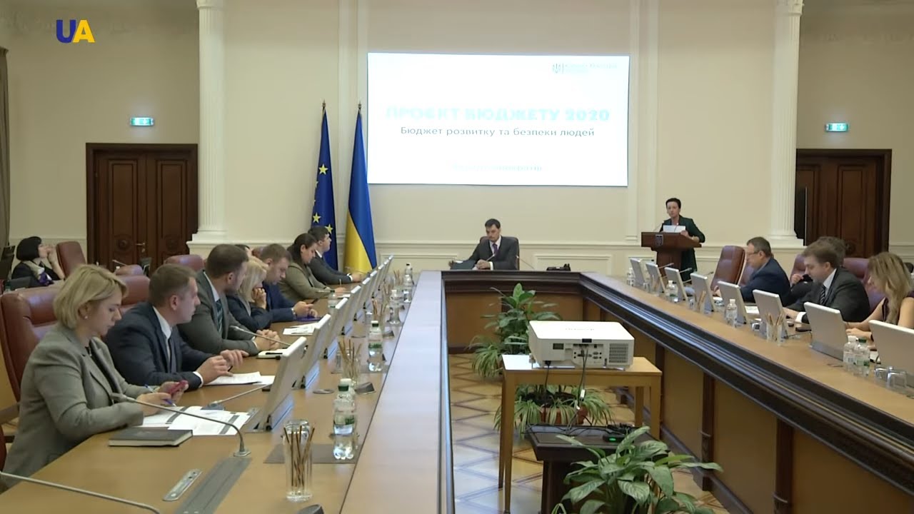 Ukraine's Proposed 2020 Budget = $48.2 Billion