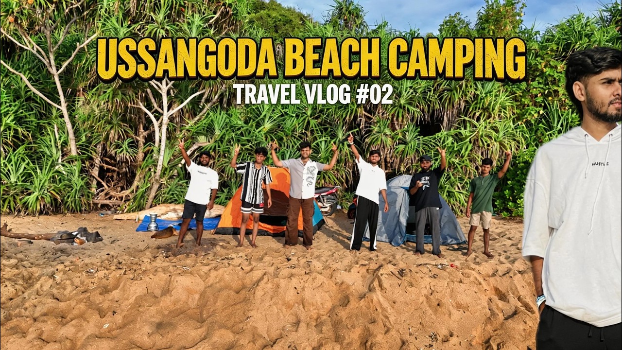 උස්සන්ගොඩ වෙරළ අයිනේ රැයක් l USSANGODA BEACH CAMPING🌿🐚