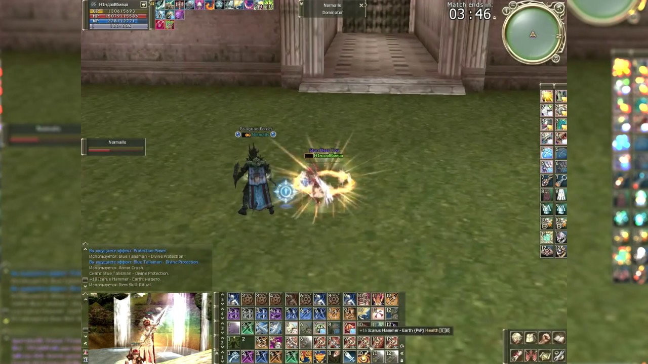 FF - Fortune Seeker (Bounty Hunter) оlympiad games