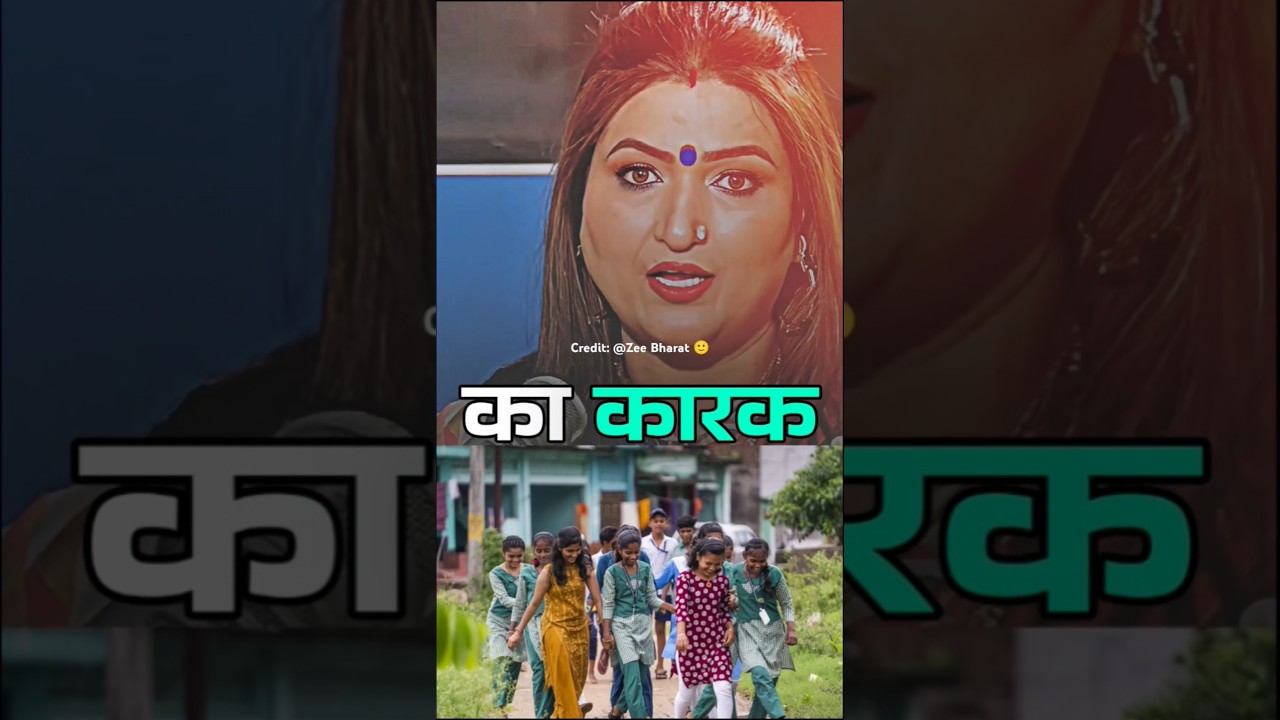 बुध ग्रह ठीक करना है तो यह उपाय करो |Ft. Dr.Y Rakhi 