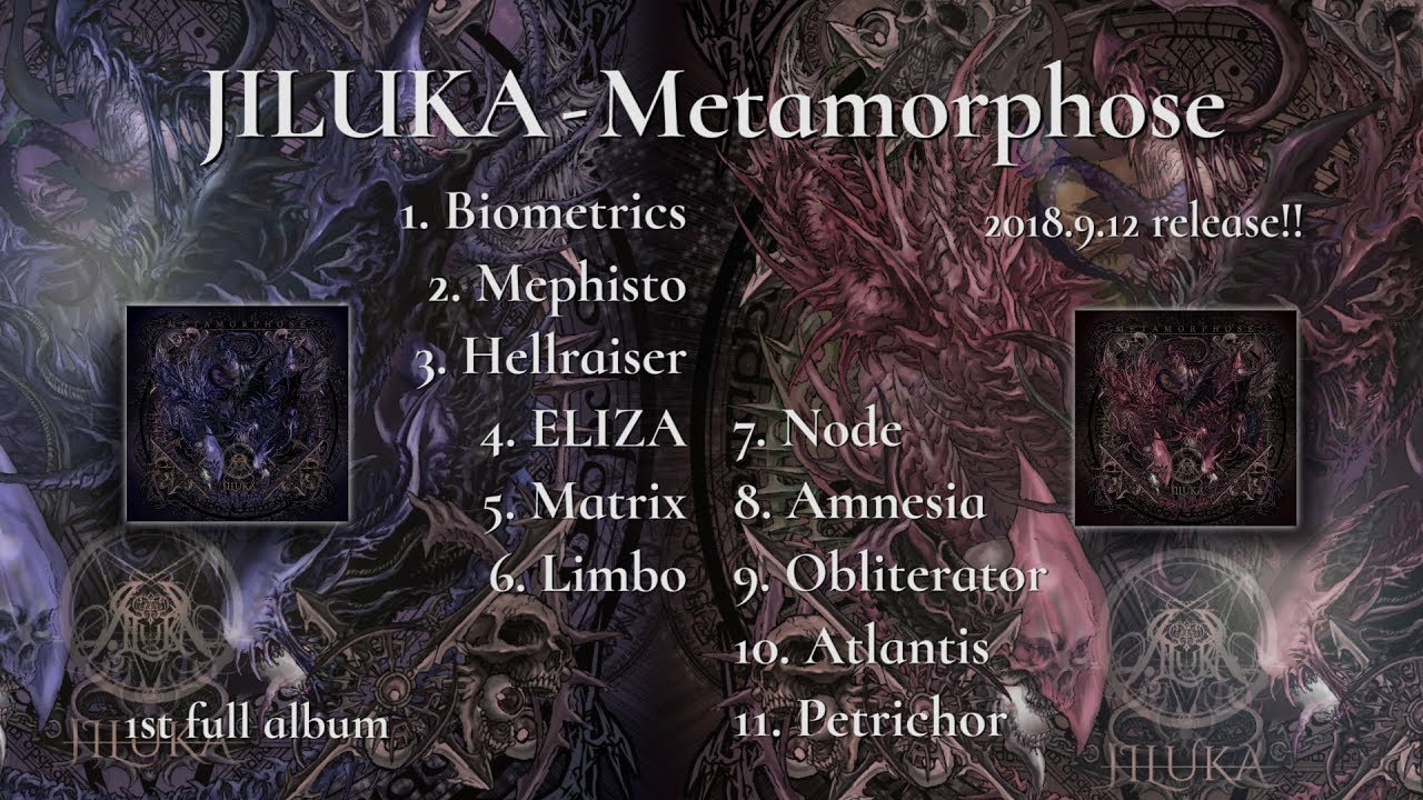 JILUKA / Metamorphose全曲試聴