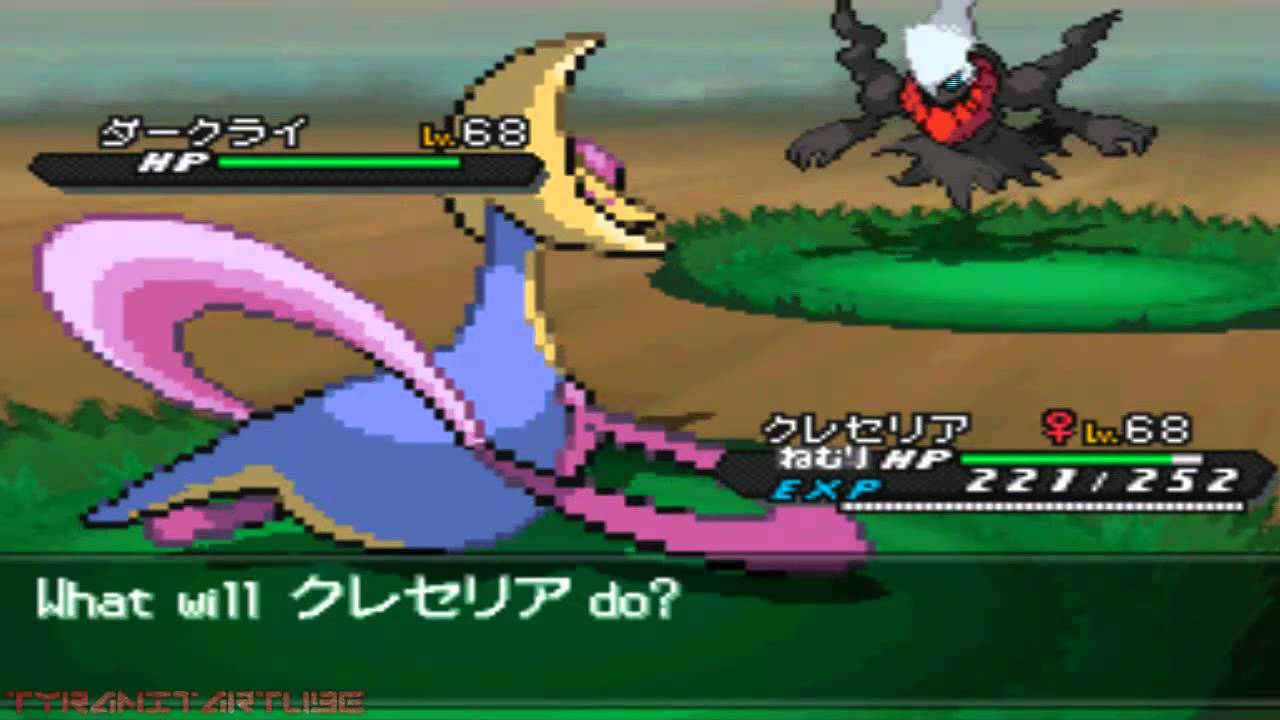 Pokémon Black 2 / White 2 Walkthrough: Catching Darkrai - Hidden Grotto (Secret Legendary) [Spoof]