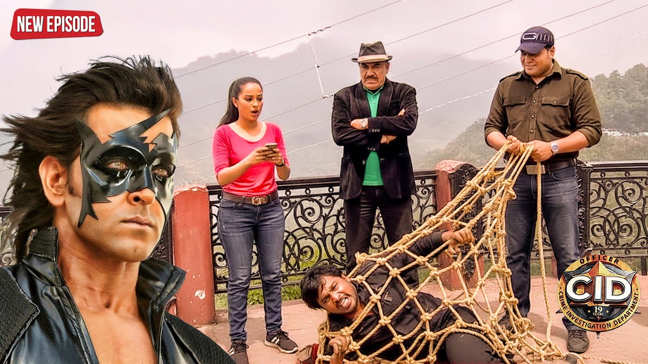 क्रृष ( Krrish ) की मदद से CID Officer ने पकड़ा खतरनाक क्रिमिनल को | CID | Serial Letest Episode 2025