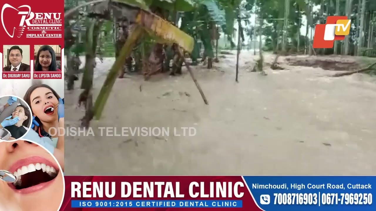 Flood situation deteriorates in Assam