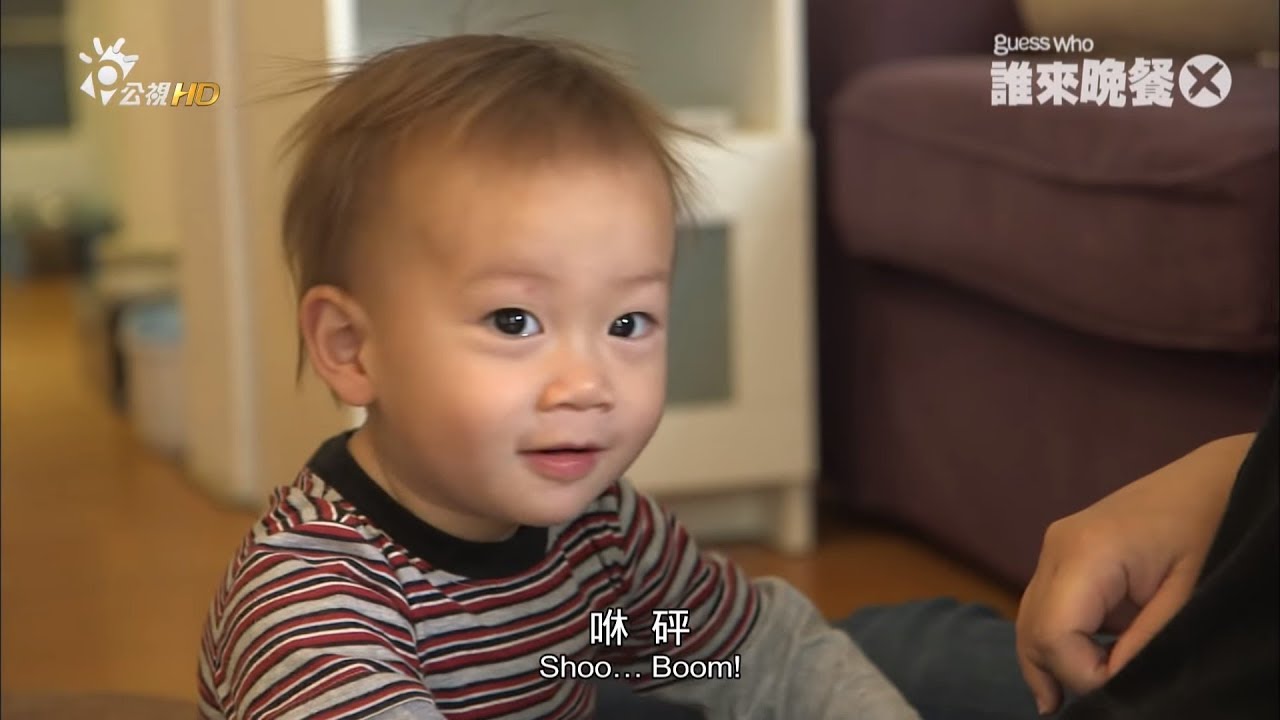 【誰來晚餐X-32】歡迎布丁和多多—兩個拉媽一個家（陳綺貞 范雲 宅女小紅）｜Guess Who ： The Family with Two Moms