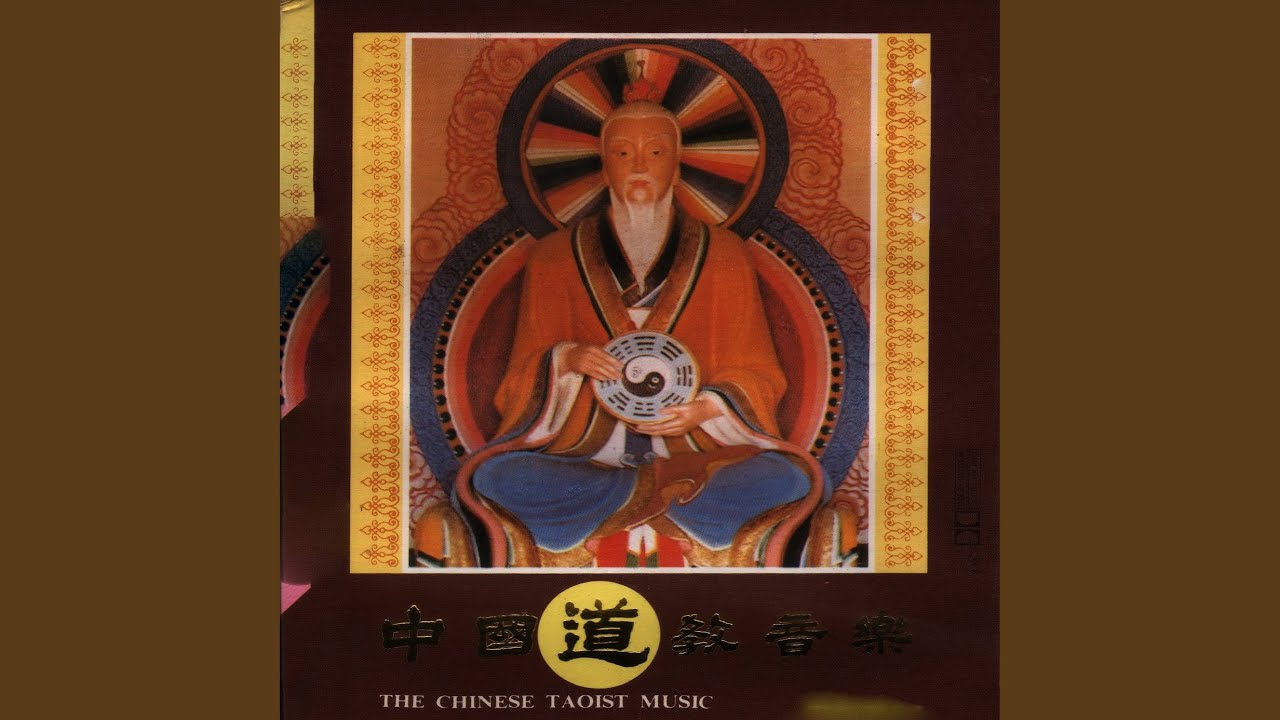 云乐歌