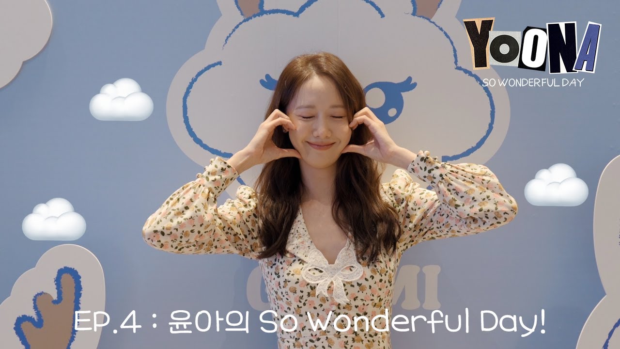 Ep.4 : 윤아의 So Wonderful Day! 생일 팝업 방문기🥰 | LIM YOONA BIRTHDAY POP-UP 🎂