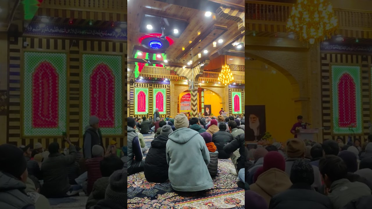 New Balti Qasida 13 RAJAB  HAZRAT E ALI #2026 #saliskote #tsg #13rajab 