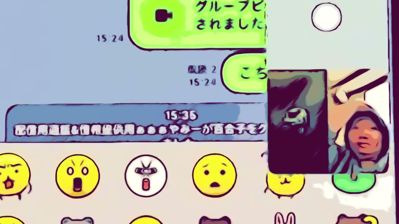 ＃ヤミー 三者会議アランさんのブロックについて、他リンクは概要欄