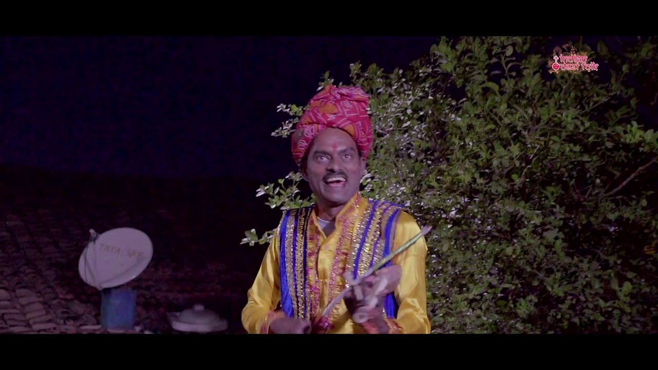Bundelkhandi | bundeli | dhimarai |  Barati song | By Leeladhar Raikar